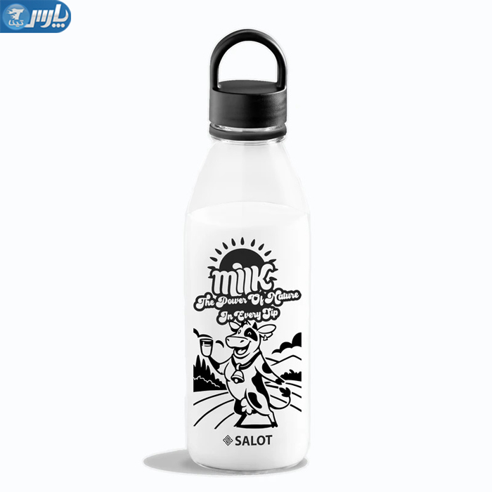 بطری شیر سالوت