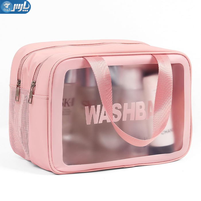 کیف آرایشی wash bag