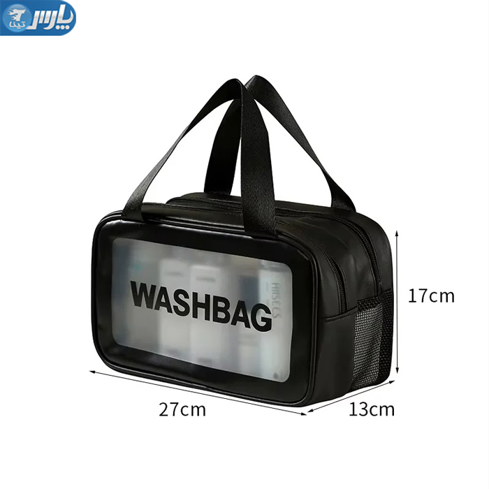 کیف استخر دخترانه