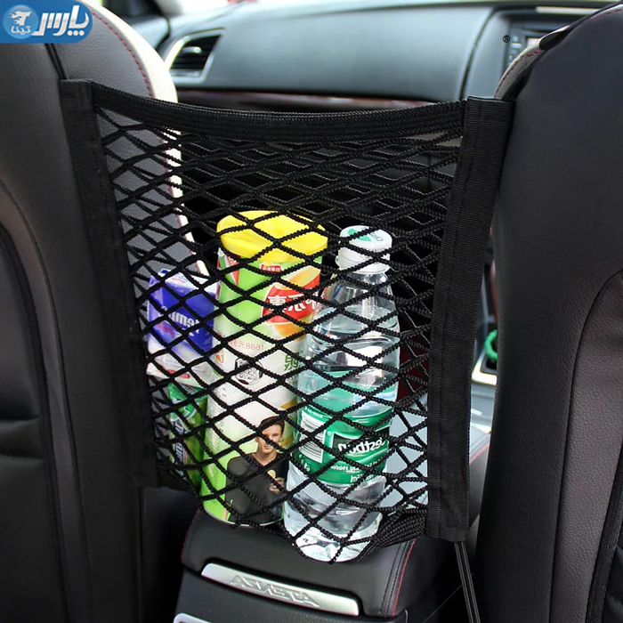 توری کنسول بین دو صندلی خودرو