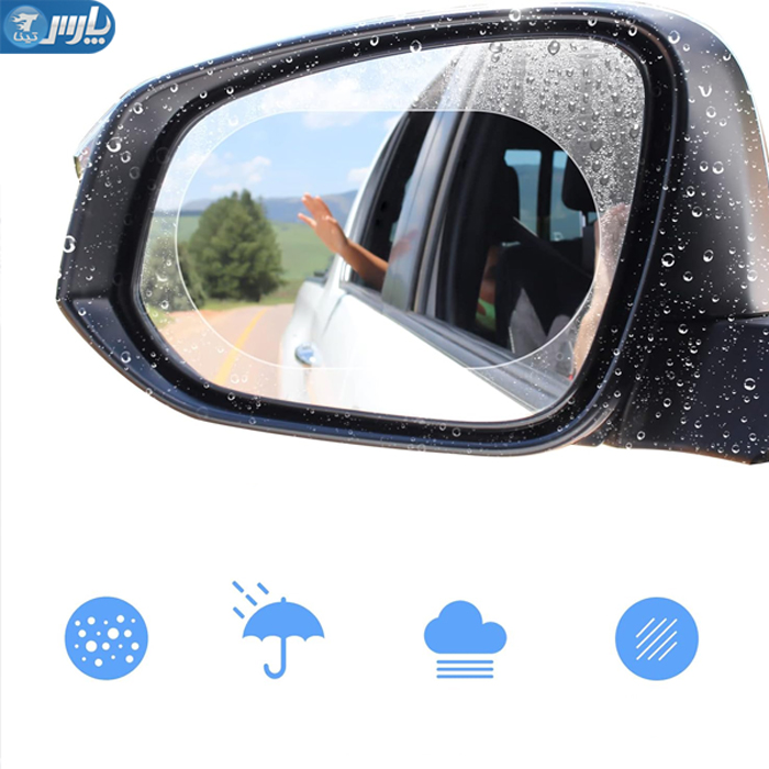 برچسب آینه بغل خودرو