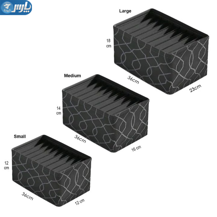 نظم دهنده لباس زیر