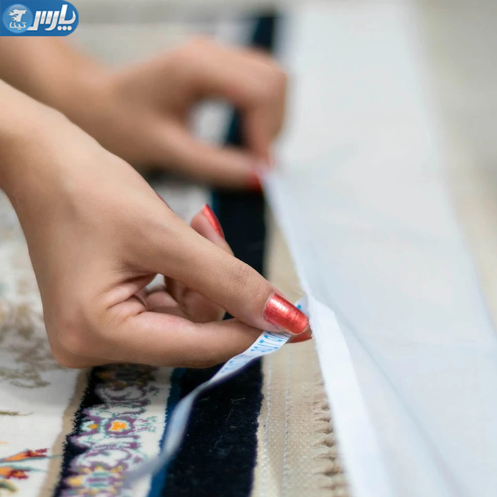 ریشه فرش محافظ