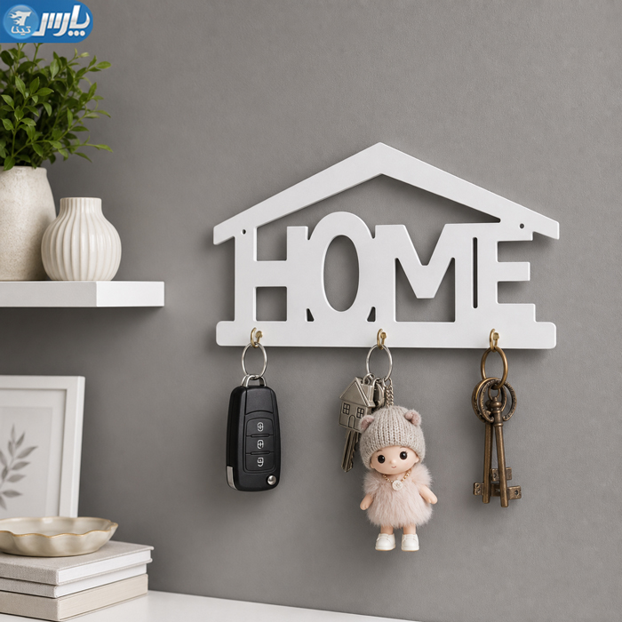 جاکلیدی طرح home