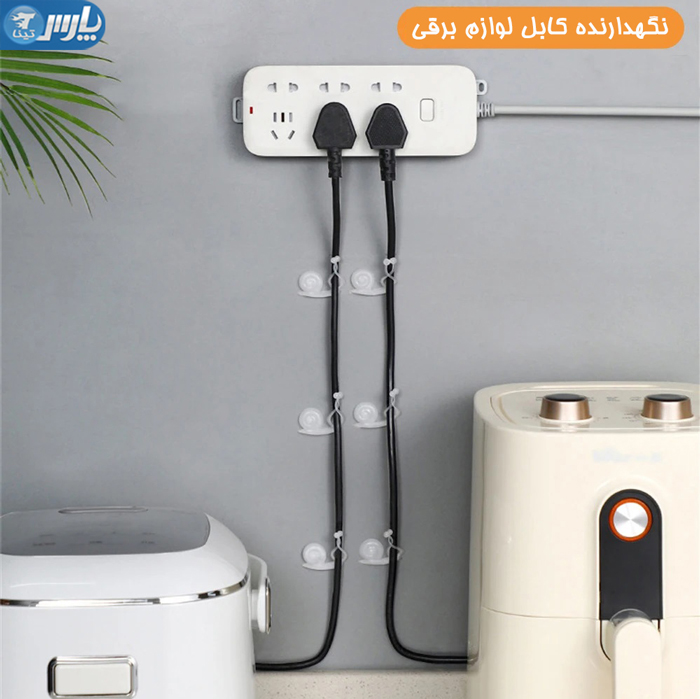 گیره مدل پتوس
