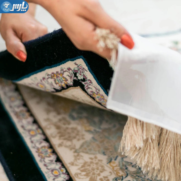 ریشه فرش محافظ