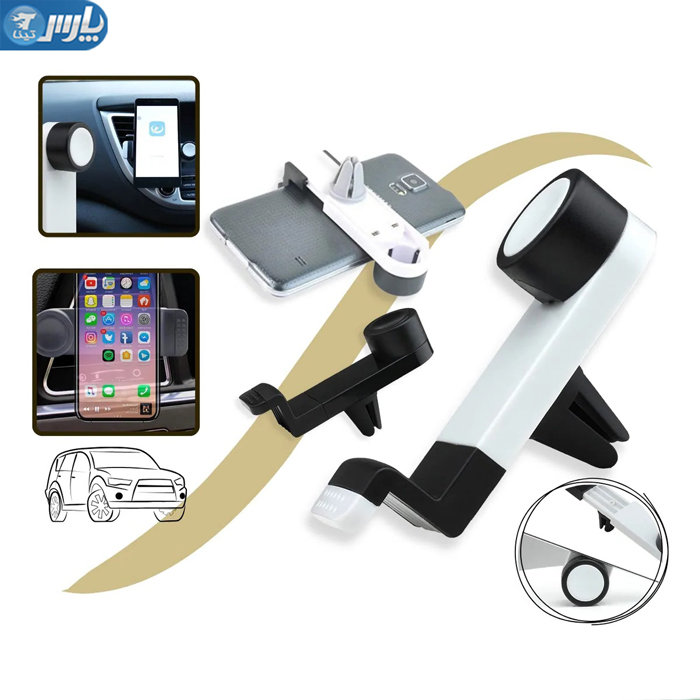 هولدر موبایل دریچه کولر خودرو