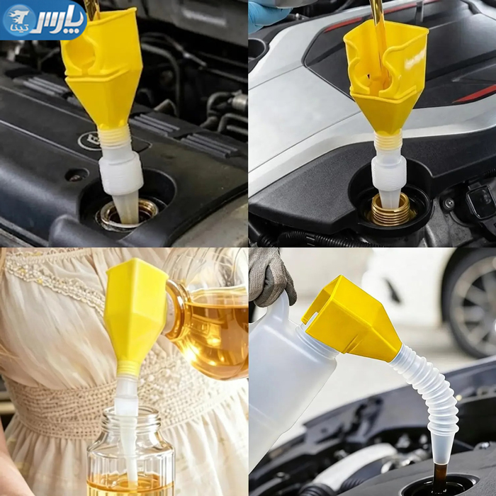 قیف خرطومی