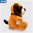 خرید عروسک سگ کره ای