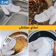 دستکش اسکاچدار