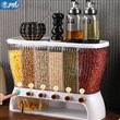 جا حبوباتی جدید عروس