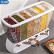 ظرف حبوبات دکمه ای