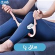 ماساژور گردنی
