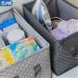 باکس نگهدارنده شلوار