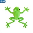 اکشن فیگور قورباغه