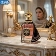 عطر شیرین پرسیس