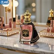 عطر شیرین و گرم زنانه فراهات