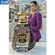 عطر زنانه مردانه frahat