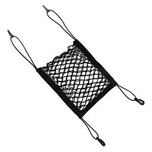 توری کنسول بین دو صندلی خودرو