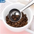 پیمانه برای قهوه