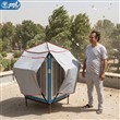 سایبان و محافظ کولر آبی مپ سیو