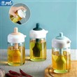 بطری روغن پمپی فرچه دار