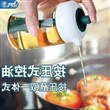 شیشه روغن ریز فرچه دار
