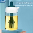 ظرف روغن قطره چکانی