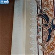 محافظ ریشه فرش ۶ متری