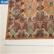 کاور ریشه فرش