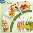 بطری قالب یخ دار