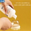 برس شستشو سگ