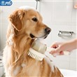 برس گربه مخزن دار