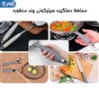 روکش محافظ دستگیره سیلیکونی