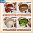 سبد آبکش سبزی