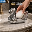 جا صابونی قو