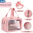 کیف استخری شفاف