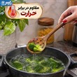 سرویس 7 پارچه کفگیر ملاقه چوبلمه مدل رز